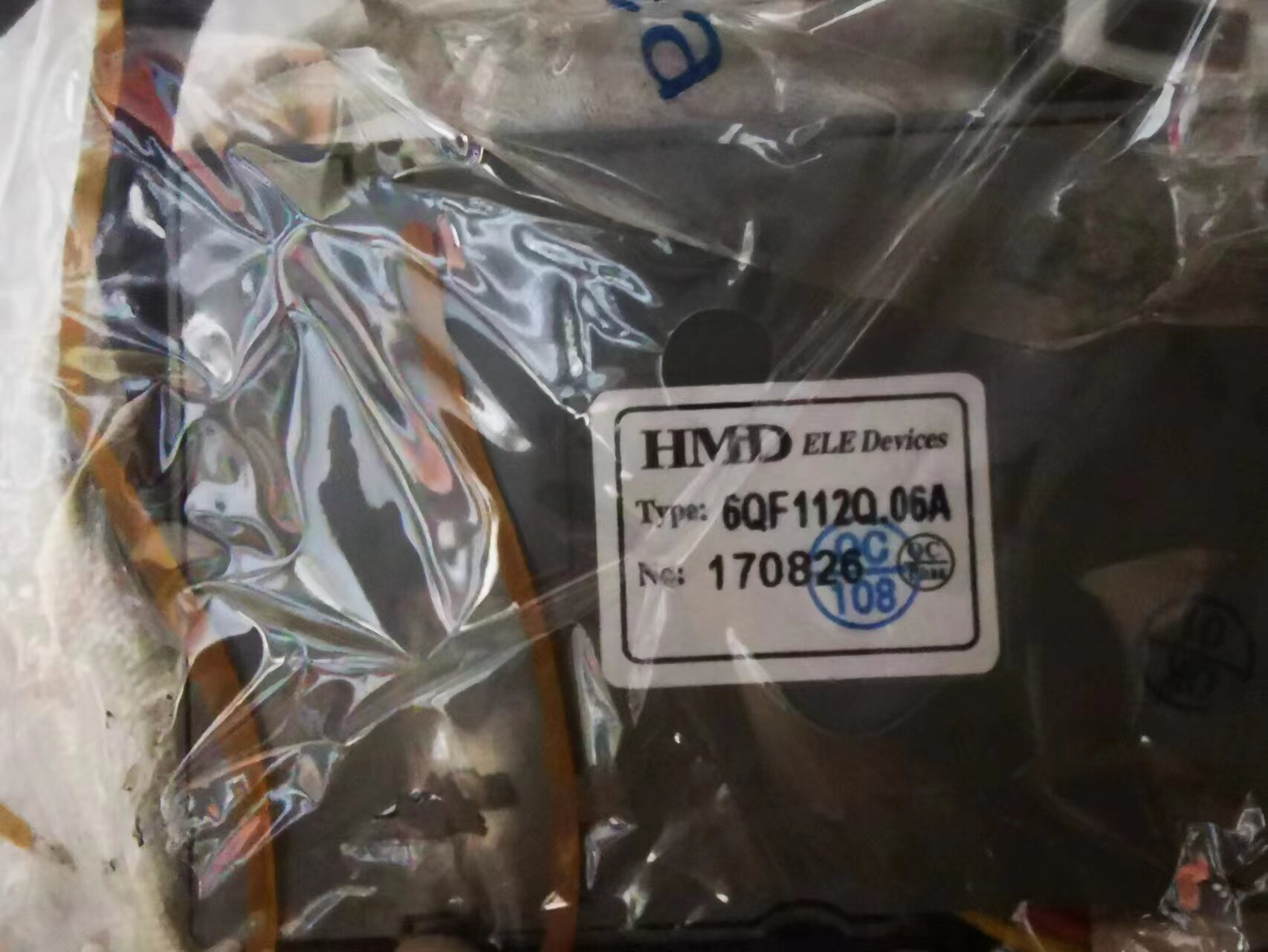 适用美的恒温燃气热水器10HA20G.06五合一控制器美的点火器配件