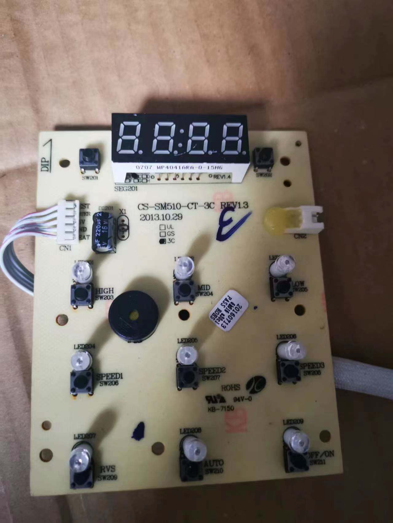 适用苏泊尔搅拌机破壁机料理机配件JP03D-800控制板电脑板显示板