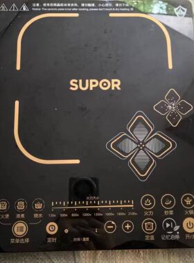 适用苏泊尔电磁炉SDHCB9E45-210CB88T CB41CB42微晶玻璃面板配件