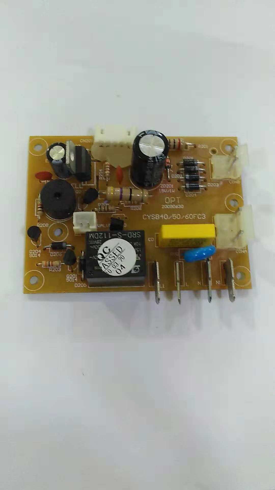 适用苏泊尔电压力锅CYSB50FC3 CYSB60FC3 CYSB40FC3主板电源