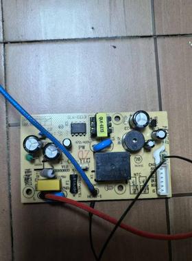 适用苏泊尔电压力锅SY-25YC8110 电源板25YC9010 6线接口