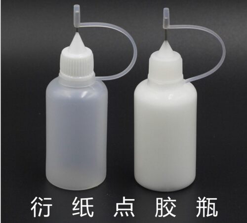 点胶瓶手工纸制品滴胶涂胶衍纸工具配件金属头点胶瓶30ML装胶水用