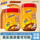 高乐高可可粉固体饮料品童年浓香巧克力热饮冲泡粉早餐罐装 500g