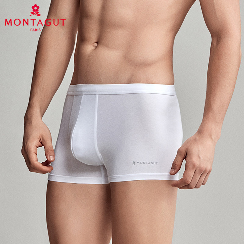 3梦特娇抑菌内裤男士平角裤莫代尔舒适透气三角裤奢侈四角裤3条装