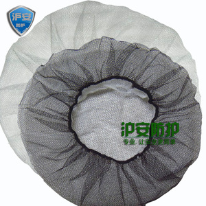 沪安一次性网眼帽尼龙帽圆帽白黑色发网帽发罩参观帽食品帽100只