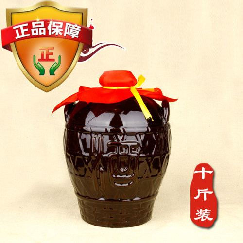 宜兴新款陶瓷酒瓶10斤竹编红釉存酒酿酒土陶酒坛白酒酒具 - 封面