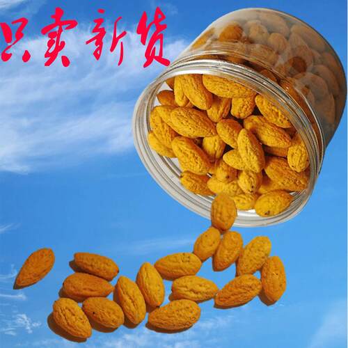 去壳香榧子仁2026诸暨枫桥特产