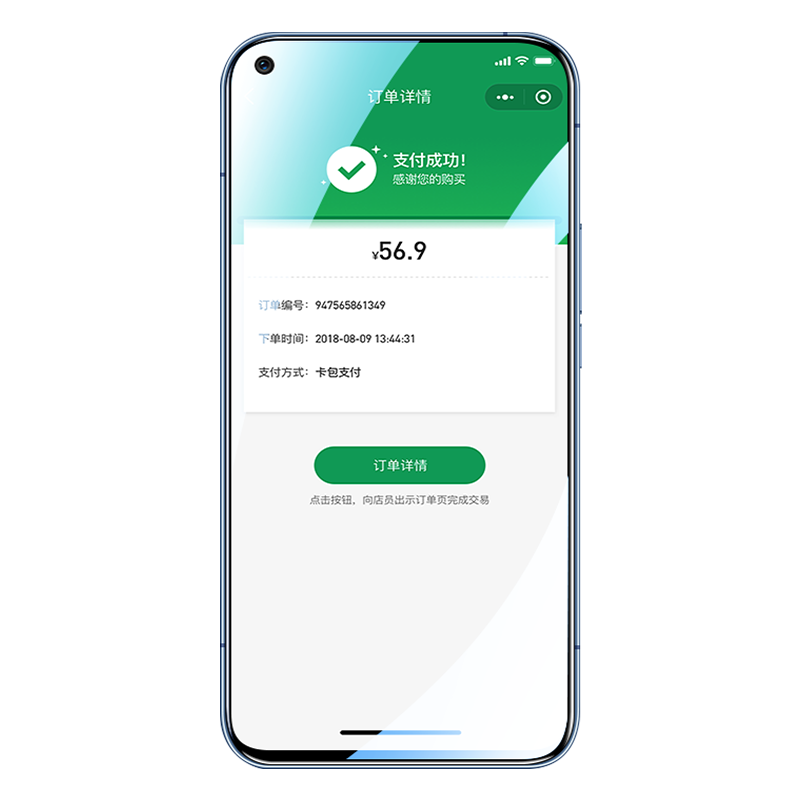 神族适用红米k30钢化膜pro防窥膜全屏k30s小米k30i极速p防窥蓝光redmi手机5g至尊纪念版ultrai膜por变焦偷窥