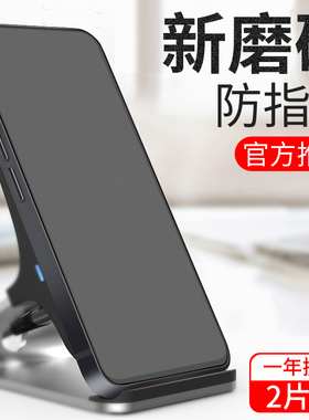 适用于opporeno6钢化膜磨砂reno6手机贴膜oppo全屏覆盖oppreno玻璃opppreno防指纹reon全包蓝光0pp0pporeno