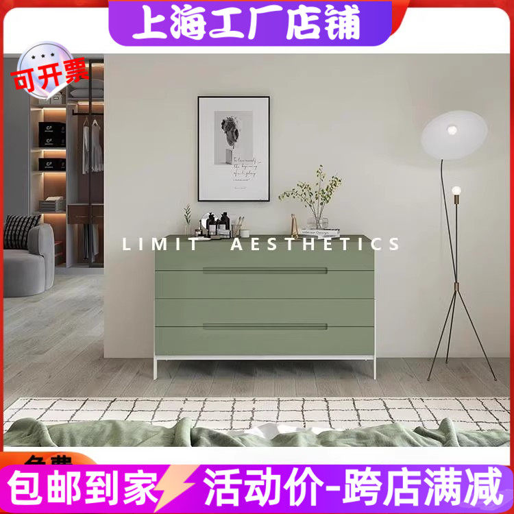 北欧钢琴烤漆四六斗柜个性艺术卧室储物柜现代简约抽屉收纳柜整装