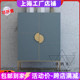 柜现代简约餐边柜创意个性 柜北欧轻奢烤漆玄关鞋 储物柜定制 鞋 新款