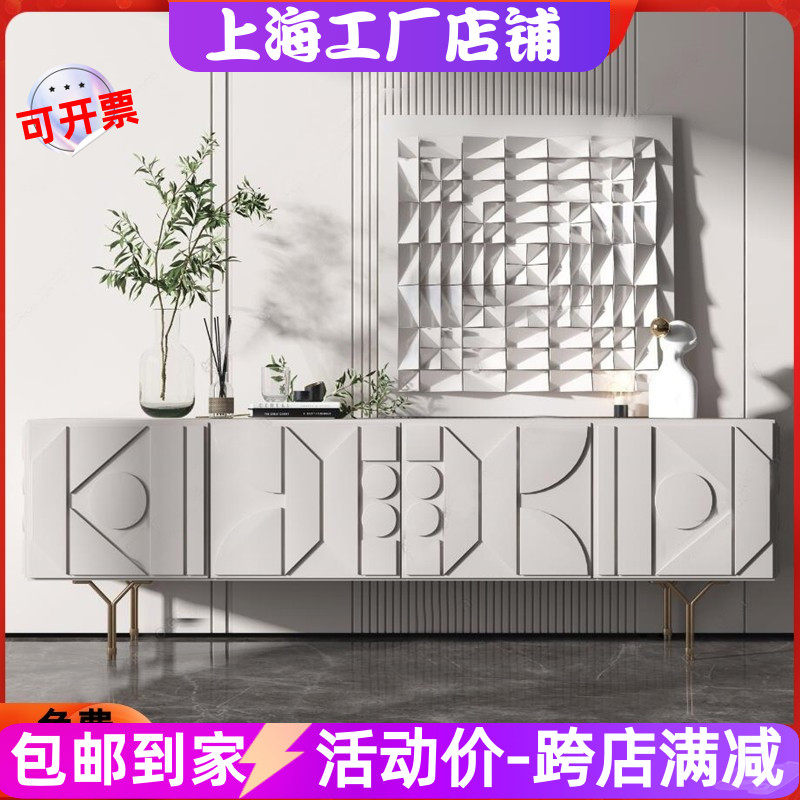 北欧烤漆电视柜创意个性客厅视听柜茶几组合现代简约储物斗柜包邮