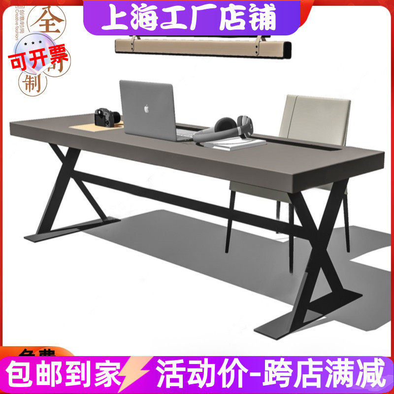 北欧轻奢烤漆书桌现代简约办公桌创意个性家用书桌写字台家具定制