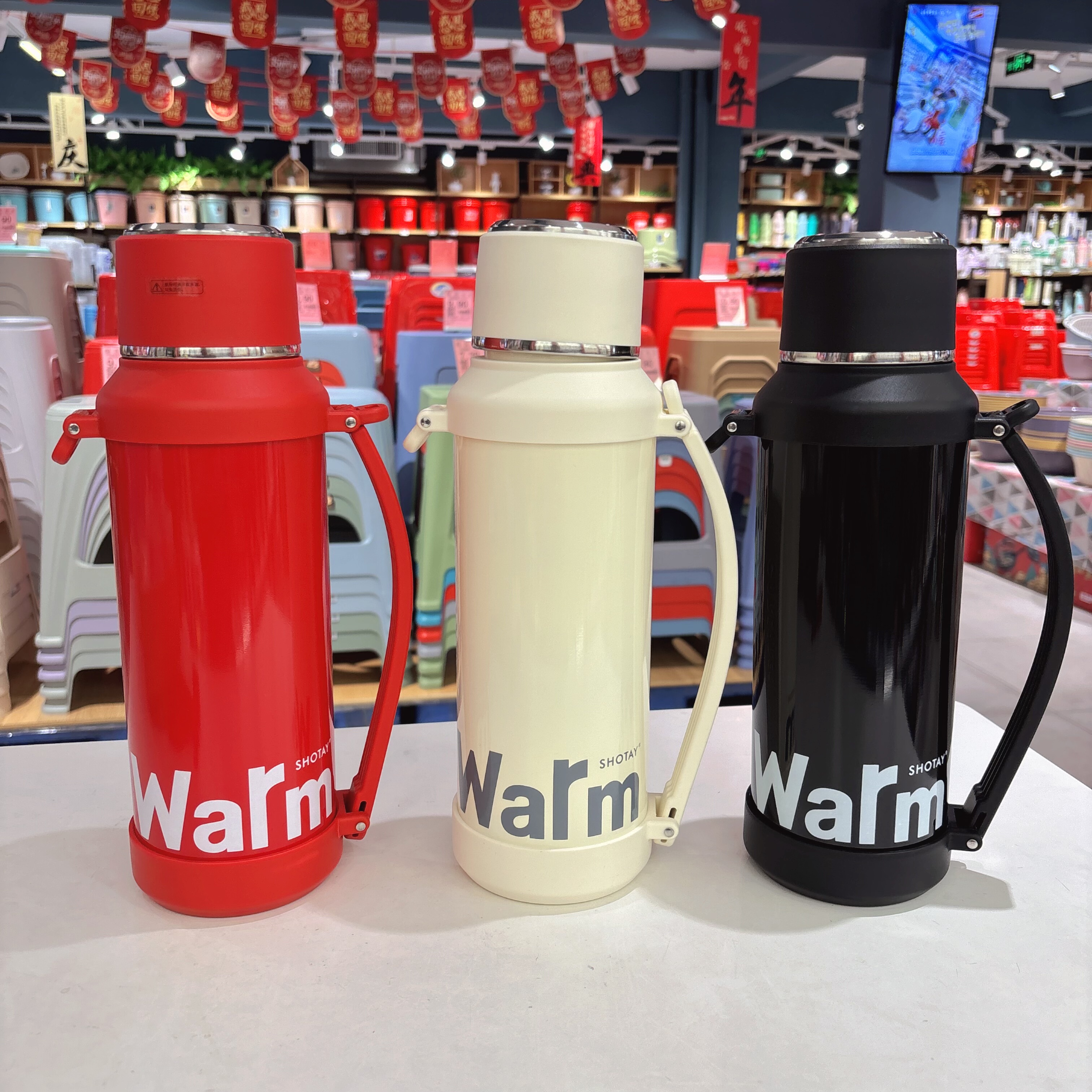 尚泰保温杯大容量便携户外不锈钢保温壶家用热水瓶旅行车载热水壶