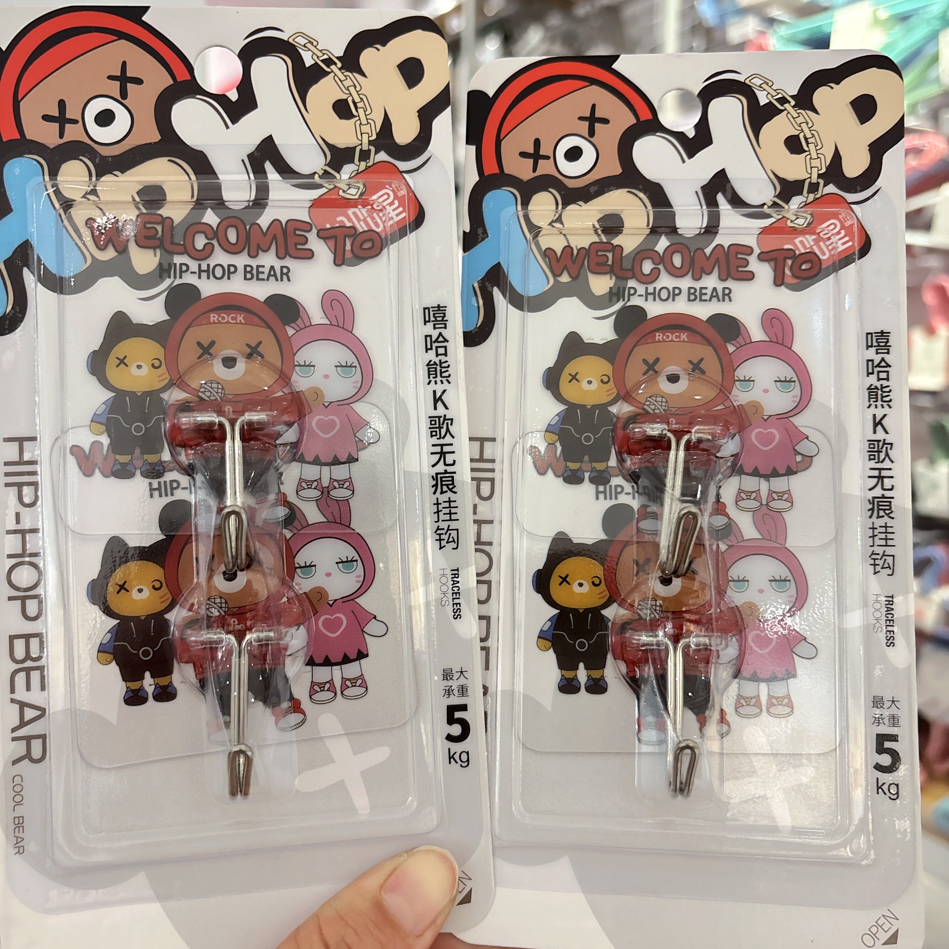 嘻哈熊K歌无痕挂钩免打孔强力承重5KG粘钩无痕免钉挂勾门后挂衣钩