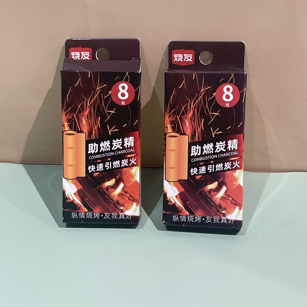 烧友户外烧烤备用点火炭精 超级炭精碳精烧烤炭助燃引火家用木炭