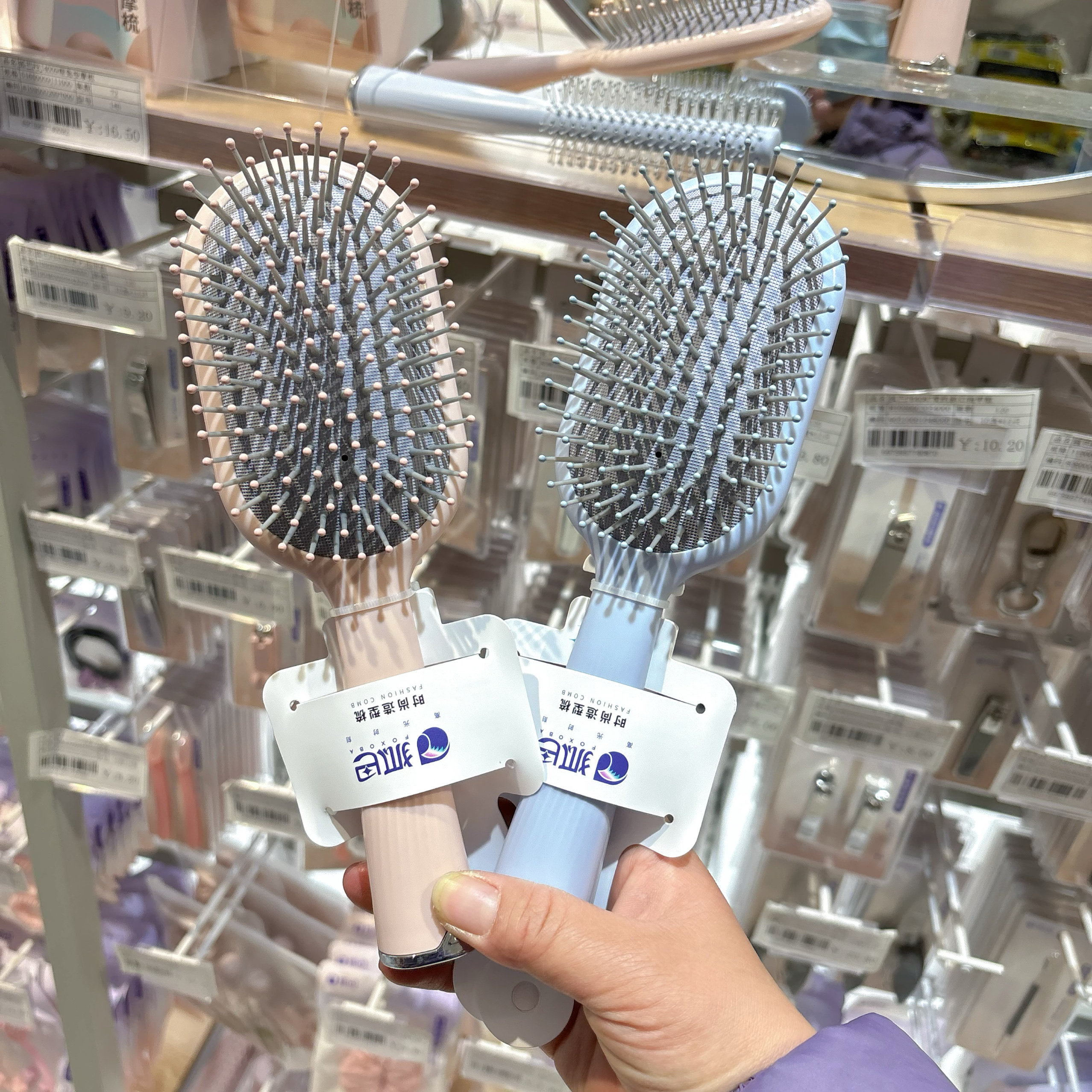 清新温柔色系气囊按摩梳子女士气垫梳长发梳卷发梳美发梳可站可立,家庭/个人清洁工具,梳子/化妆梳/按摩梳,淘宝优惠券,粉丝福利购,淘宝优惠卷