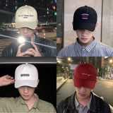 Шапка, мужская трендовая осенняя кепка, брендовая летняя бейсболка на солнечной энергии, в корейском стиле, популярно в интернете
