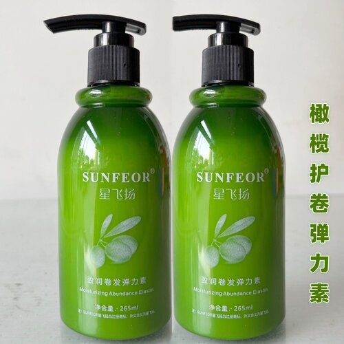 弹力保湿啫喱水膏星飞扬