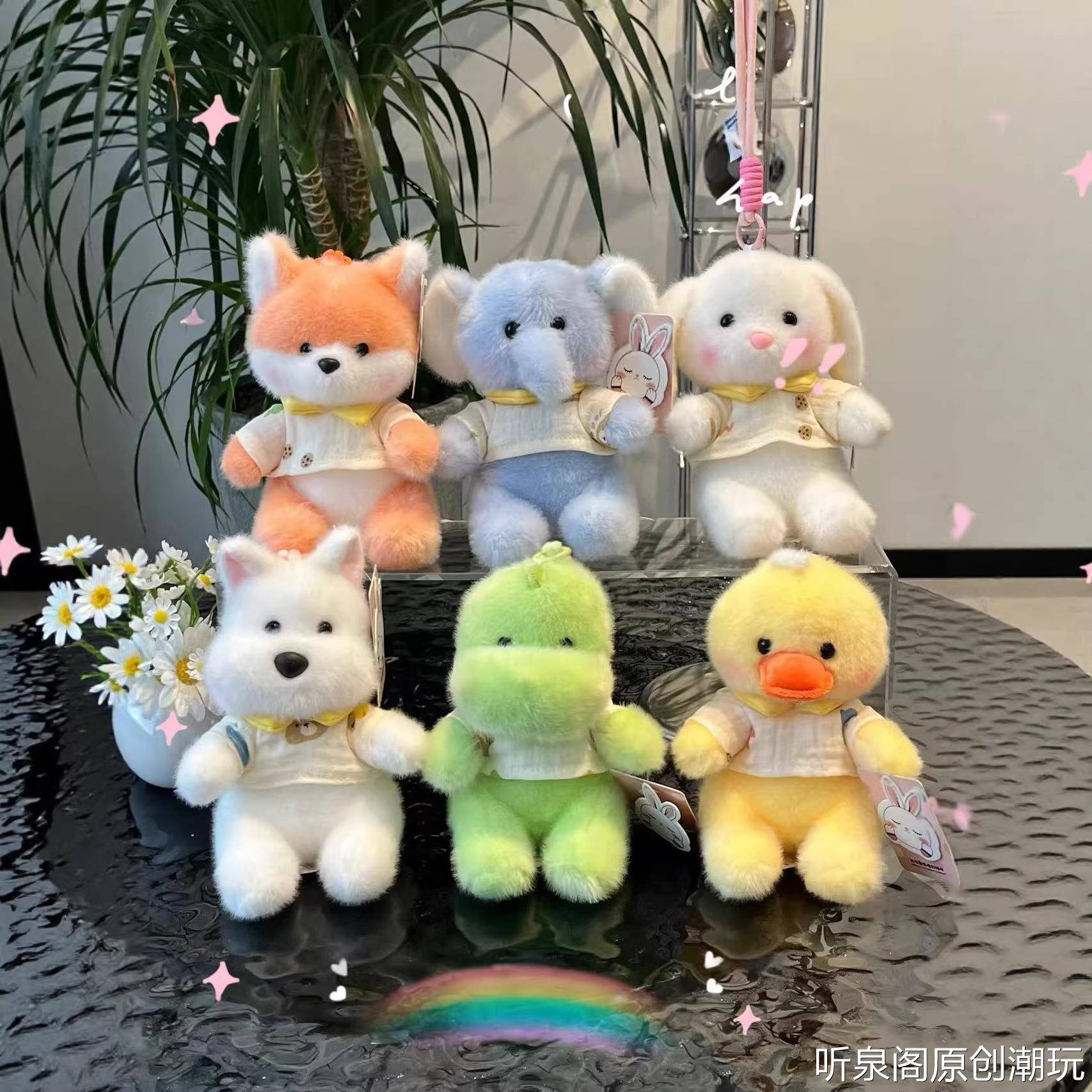 正版睡衣萌宠小恐龙狐狸大象挂件桌伴娃娃公仔陪伴玩偶包包挂件