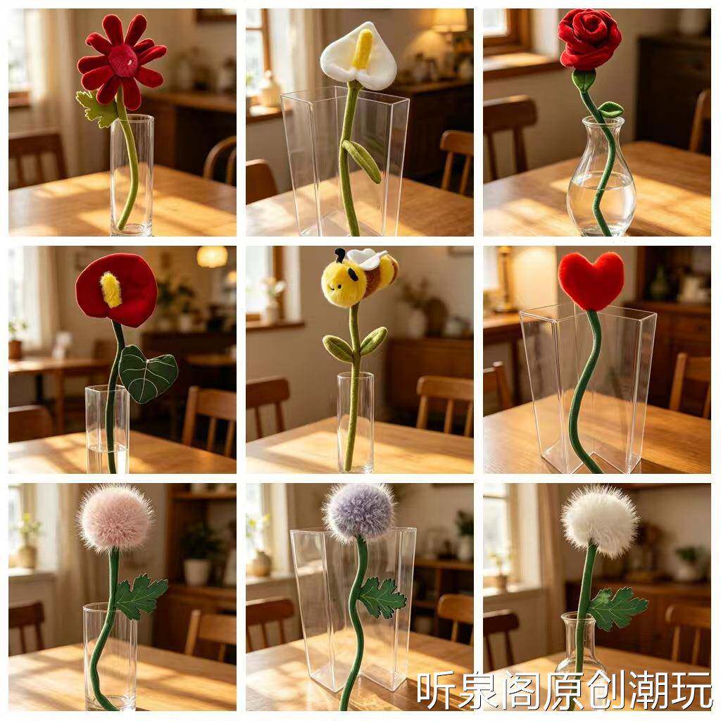 仿真花束毛绒玩具花朵摆件玫瑰向日葵小雏菊永生花装饰儿童小礼物