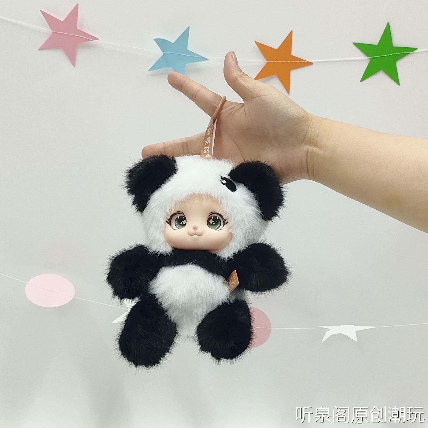 萌宝家族动物系列毛绒挂件粉色兔熊猫香薰公仔钥匙扣挂饰儿童玩具