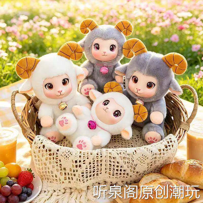 仿真毛绒小羊挂件可爱皮脸弯角卷毛小羊包包钥匙扣小羊挂件品