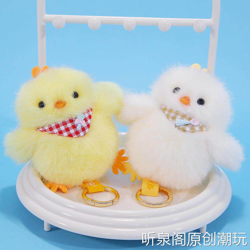 可爱围兜小鸡毛绒挂件搞笑趣味鸡倒了公仔钥匙扣包包挂饰生日礼物