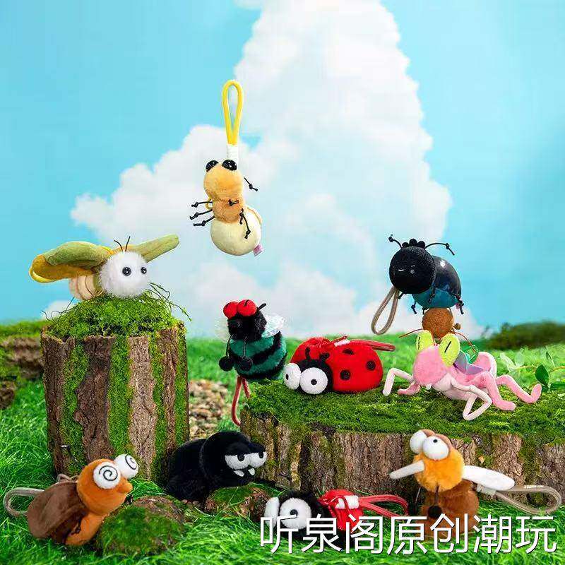 新款花园虫虫玩偶可爱昆虫钥匙扣蜜蜂蚊子蜘蛛毛绒玩具小挂件公仔