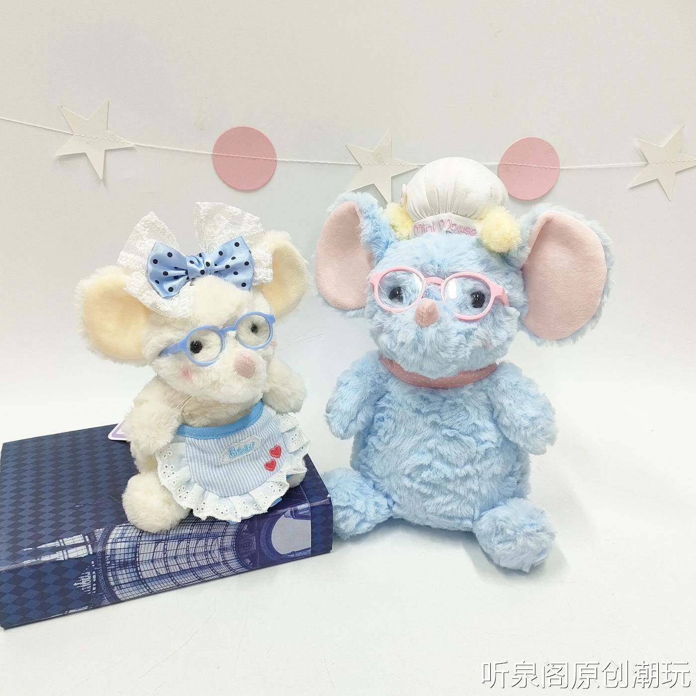 软萌鼠小团系列毛绒玩具厨师烘焙鼠小糯陪伴治愈创意公仔儿童玩具