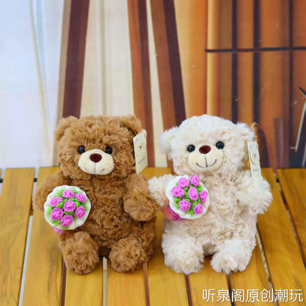 玫瑰花泰迪熊玩偶公仔毕业熊圣诞帽熊抱束花爱心熊娃娃送朋友礼物
