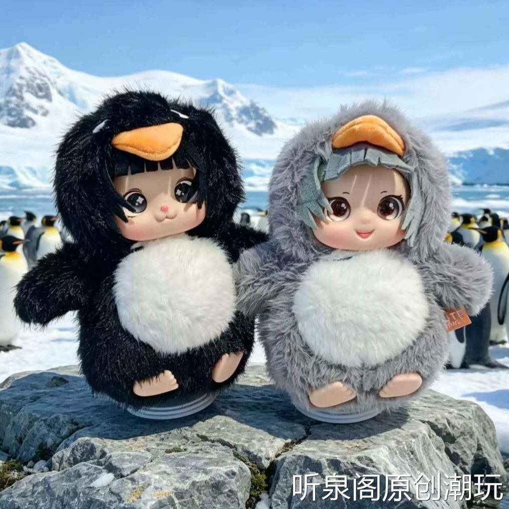 终末咕咕嘎嘎小企鹅管理员实物毛绒公仔可爱玩偶摆件生日礼物收藏图片