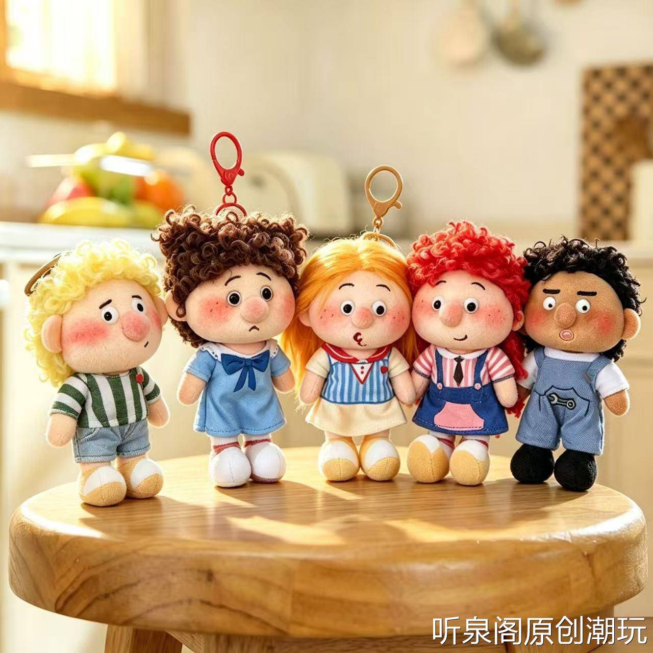卡通炸毛雀斑家族男孩小挂件毛绒玩偶可爱卷毛娃娃公仔儿童钥匙扣