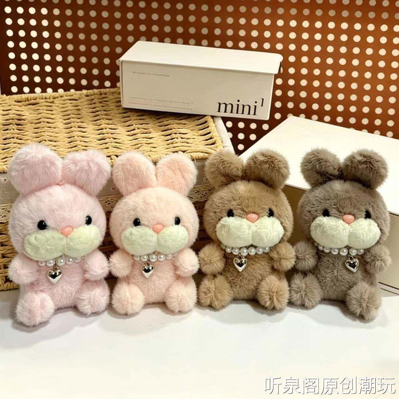 网红项链小兔子挂件可爱嘟嘟兔毛绒玩具公仔包包挂饰钥匙扣布娃娃