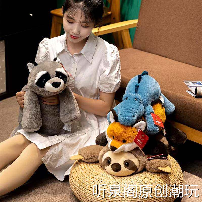 可爱懒趴鳄鱼系列毛绒玩具沙发床上靠垫恐龙树懒抱枕送女生礼物品