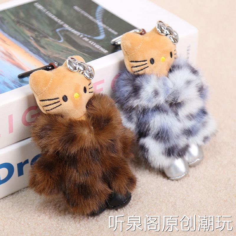 豹纹皮草小猫玩偶公仔挂件钥匙扣动物毛绒玩具包包挂饰布娃娃