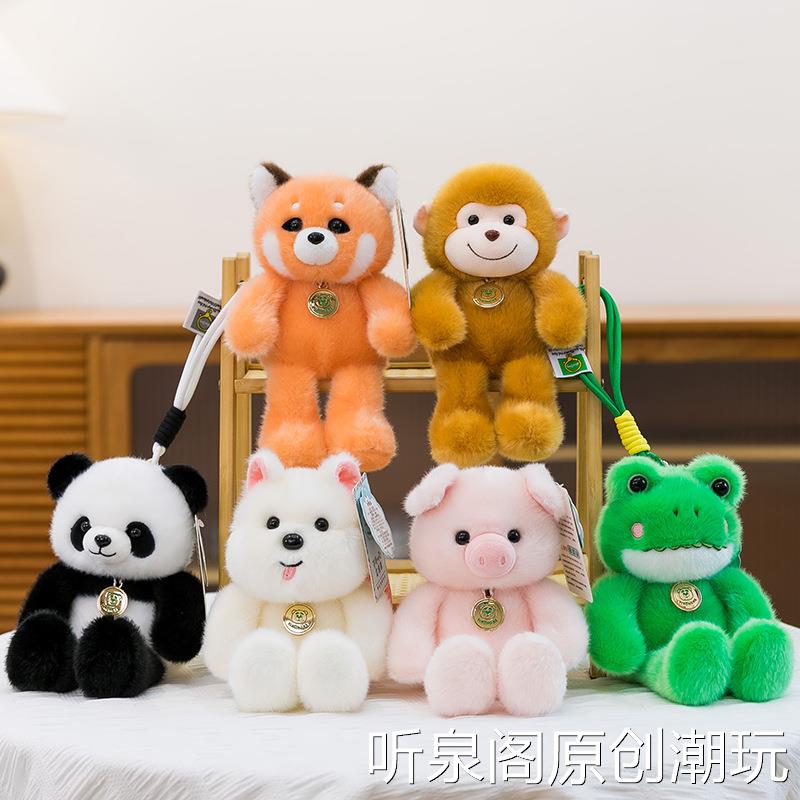 可爱跳跳小猴子动物挂件毛绒玩具公仔玩偶布娃娃儿童生日礼物女生