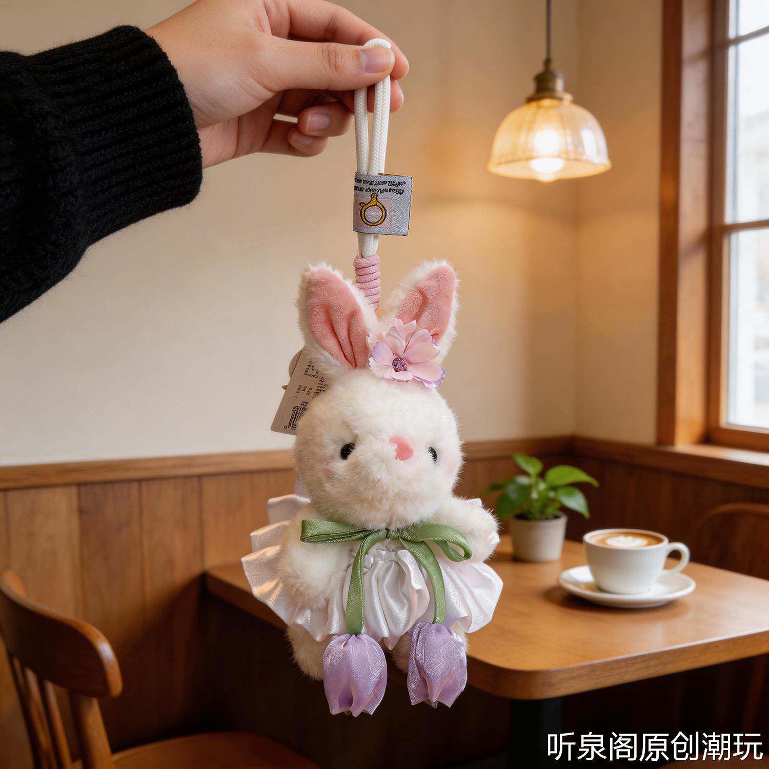可爱萌奶糖兔毛绒玩具挂件小兔子情侣书包挂饰娃娃钥匙扣公仔玩偶