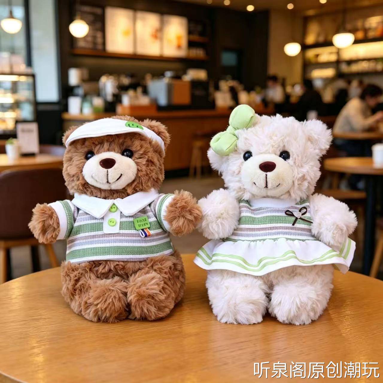 新款棒球服情侣小熊公仔玩偶抓机娃娃婚庆抛洒布娃娃生日礼物