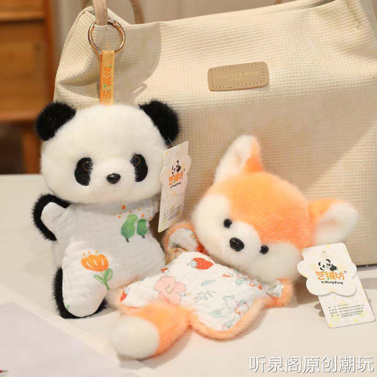 跨境呆萌可爱动物豆袋安抚公仔桌伴娃鼠标手腕垫暖宝宝贴背包挂饰