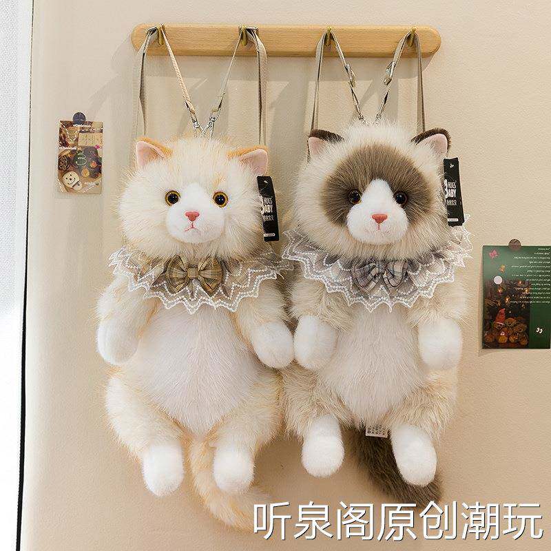网红会猫叫可爱布偶猫双肩包毛绒猫咪背包玩偶公仔儿童女生日礼物