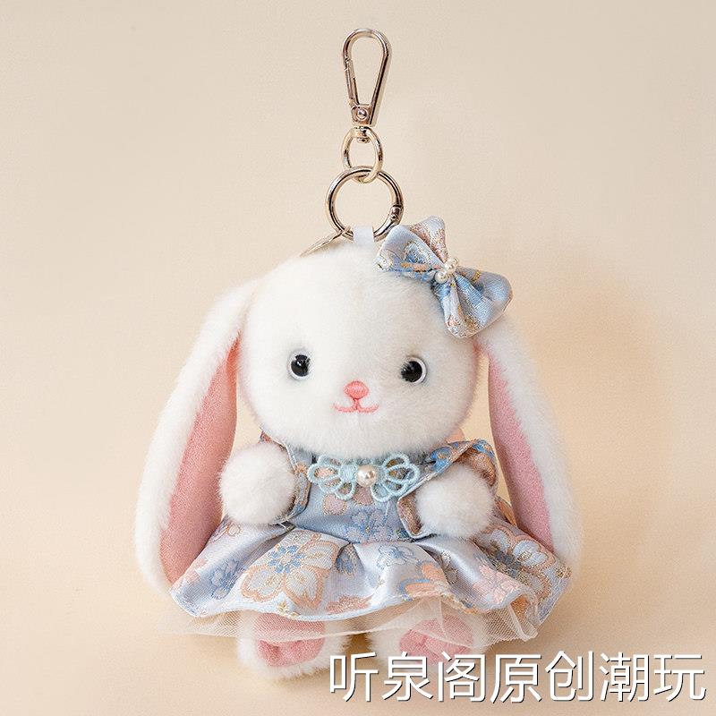 可爱少女心小兔子公仔毛绒玩具穿衣兔玩偶女生安抚布娃娃背包挂饰
