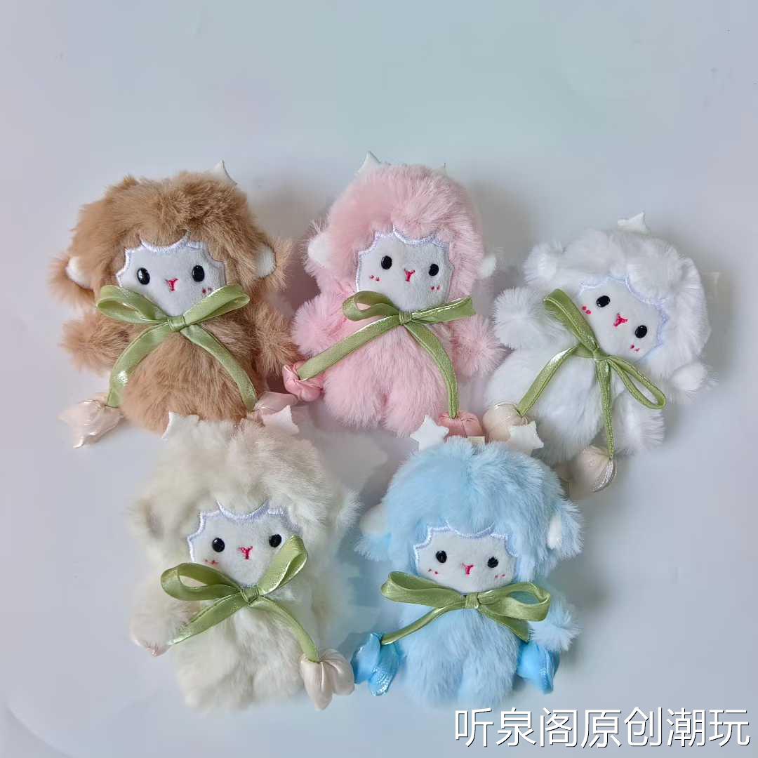 可爱萌丝带羊小挂件毛绒玩具公仔小绵羊包包挂饰钥匙扣布娃娃玩偶
