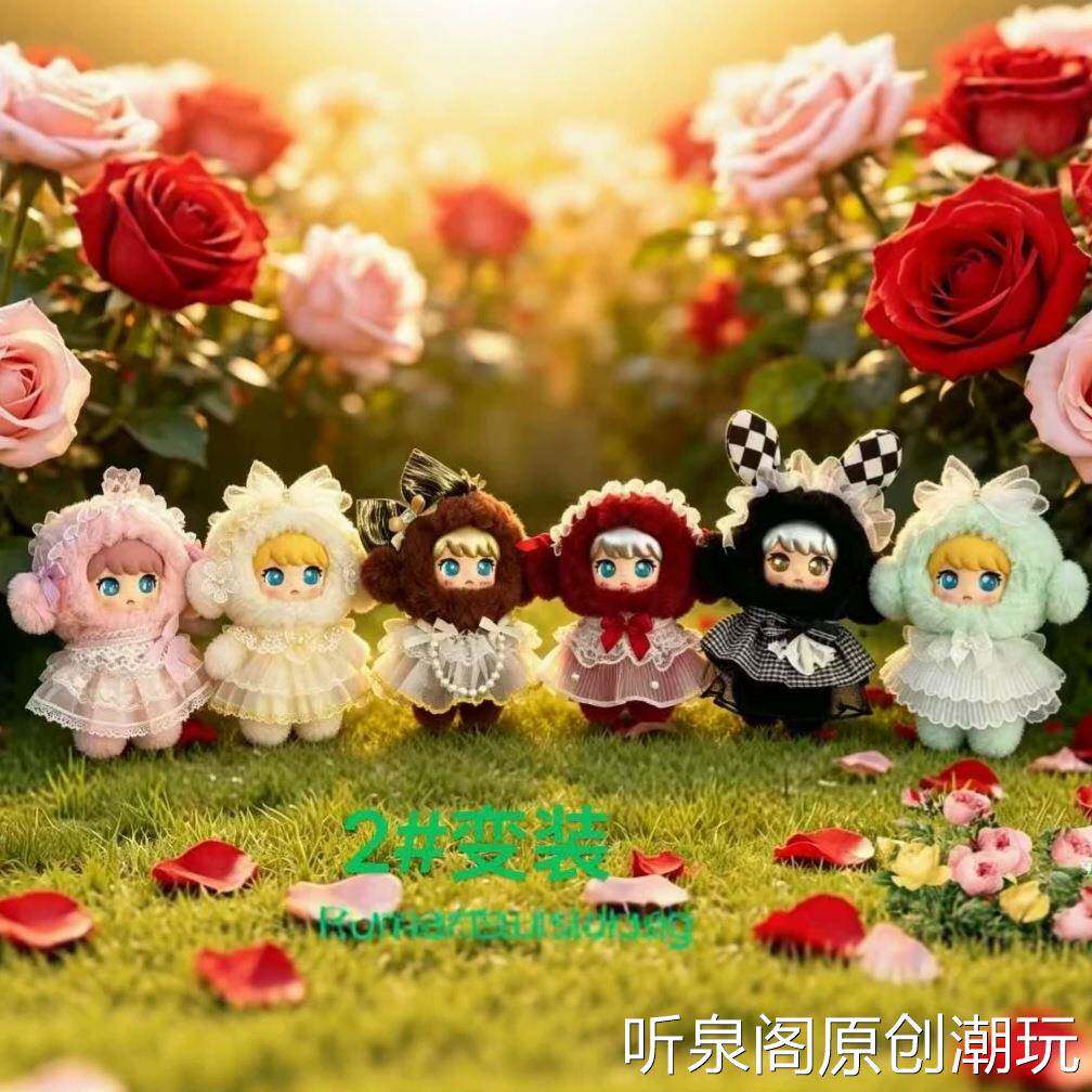 可爱萌潮玩搪胶娃娃挂件毛绒玩具公仔卡通包包挂饰钥匙扣娃娃玩偶