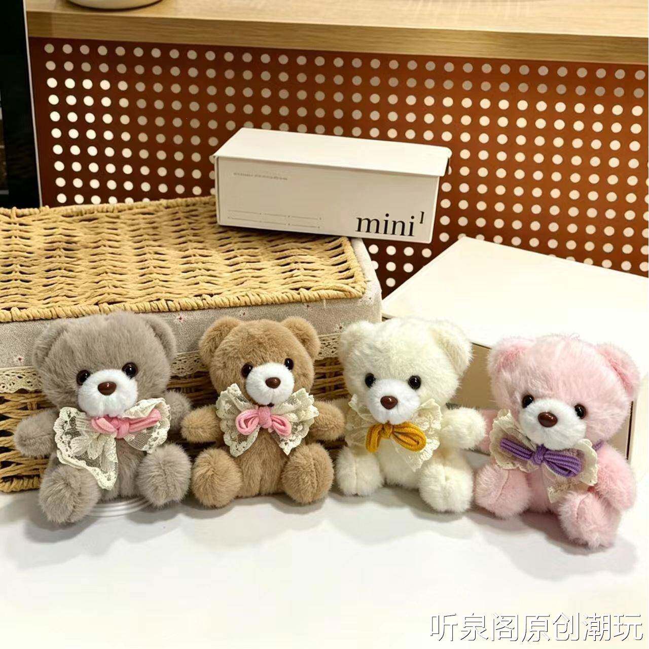 可爱领结小熊毛绒挂件卡通泰迪熊玩偶钥匙扣女生书包挂饰公仔礼物