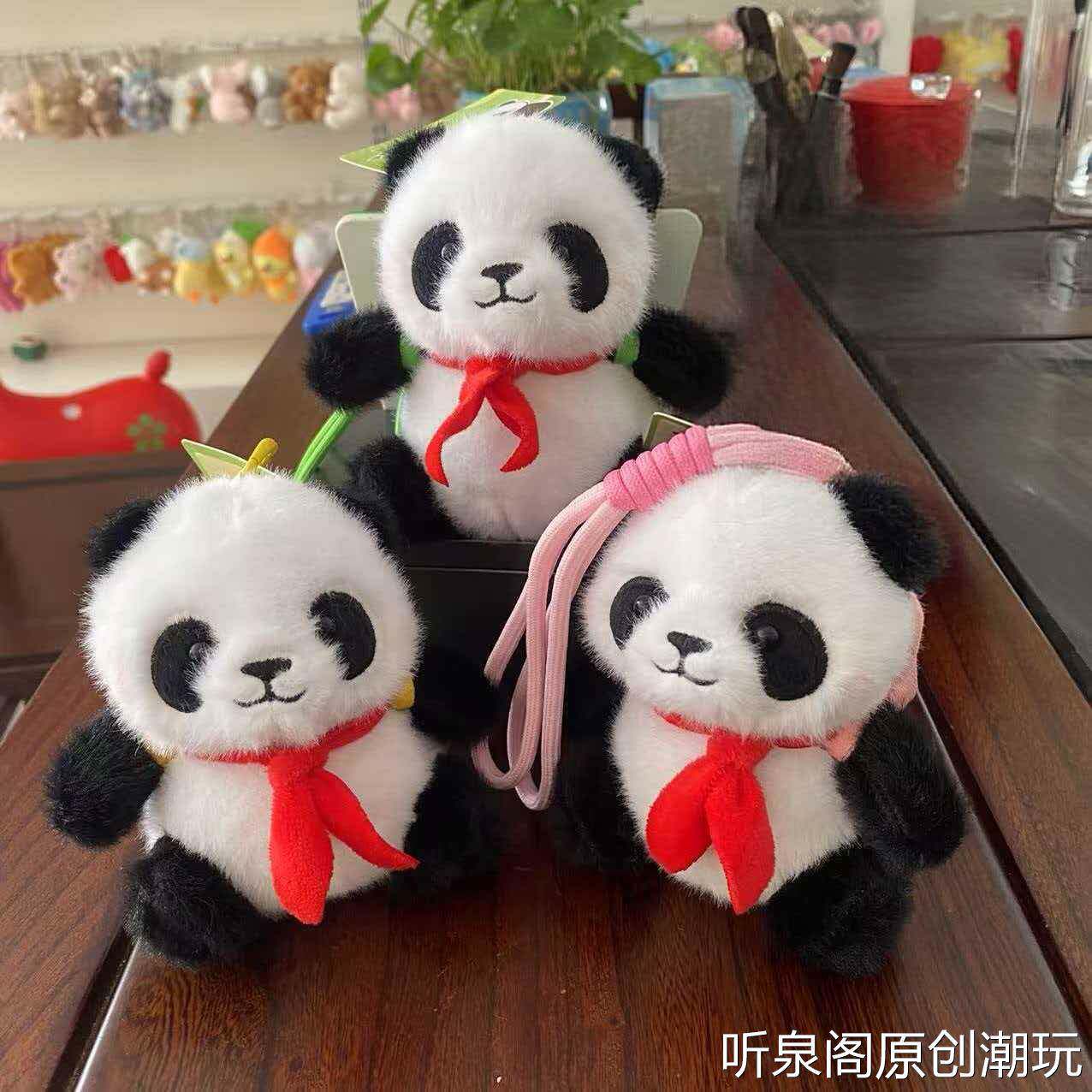 网红小背包熊猫挂件毛绒玩具公仔大熊猫包包挂饰钥匙扣娃娃玩偶