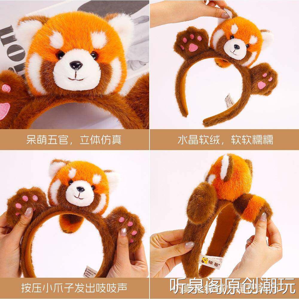 创意萌爪小熊猫气囊发卡动物发箍毛绒玩具游乐园发夹装扮饰品