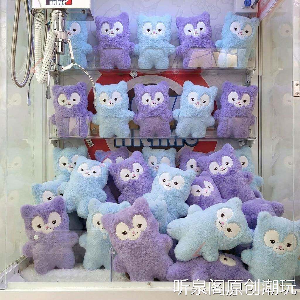 大眼狐狐8寸抓机娃娃批货电玩城娃娃机店专用玩偶公仔毛绒玩具