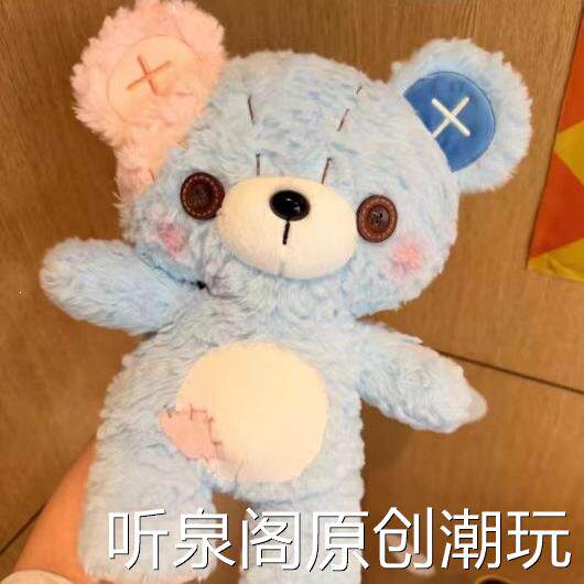 可爱补丁小熊玩偶毛绒玩具纽扣泰迪熊公仔布娃娃儿童生日礼物抱枕