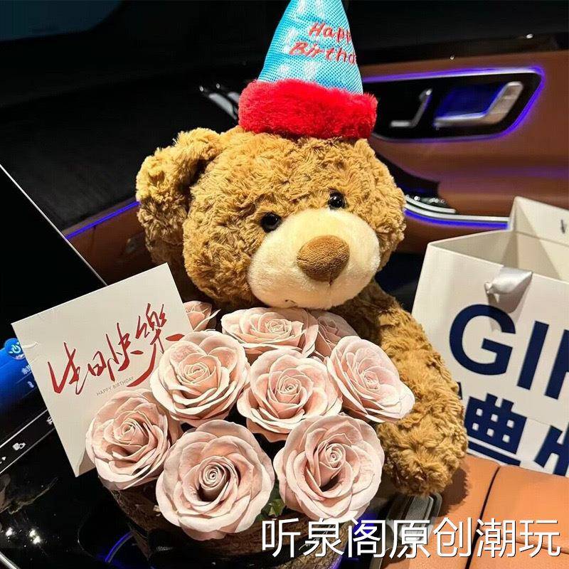 小红帽泰迪熊公仔毛绒玩具生日礼物板栗圣诞小熊玩偶情人节新年礼